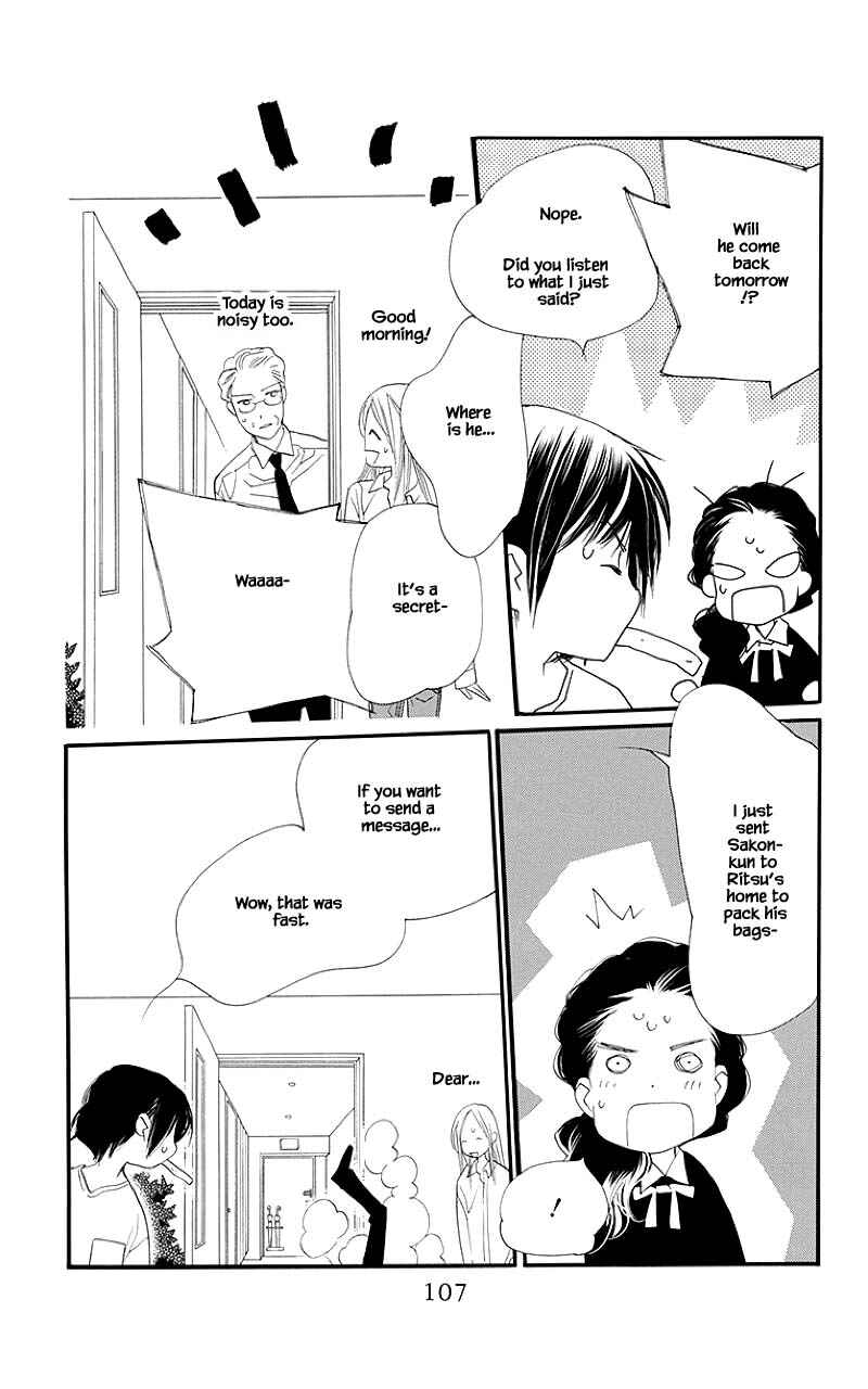 Page 11 Chapter 39.1 Orange Chocolate