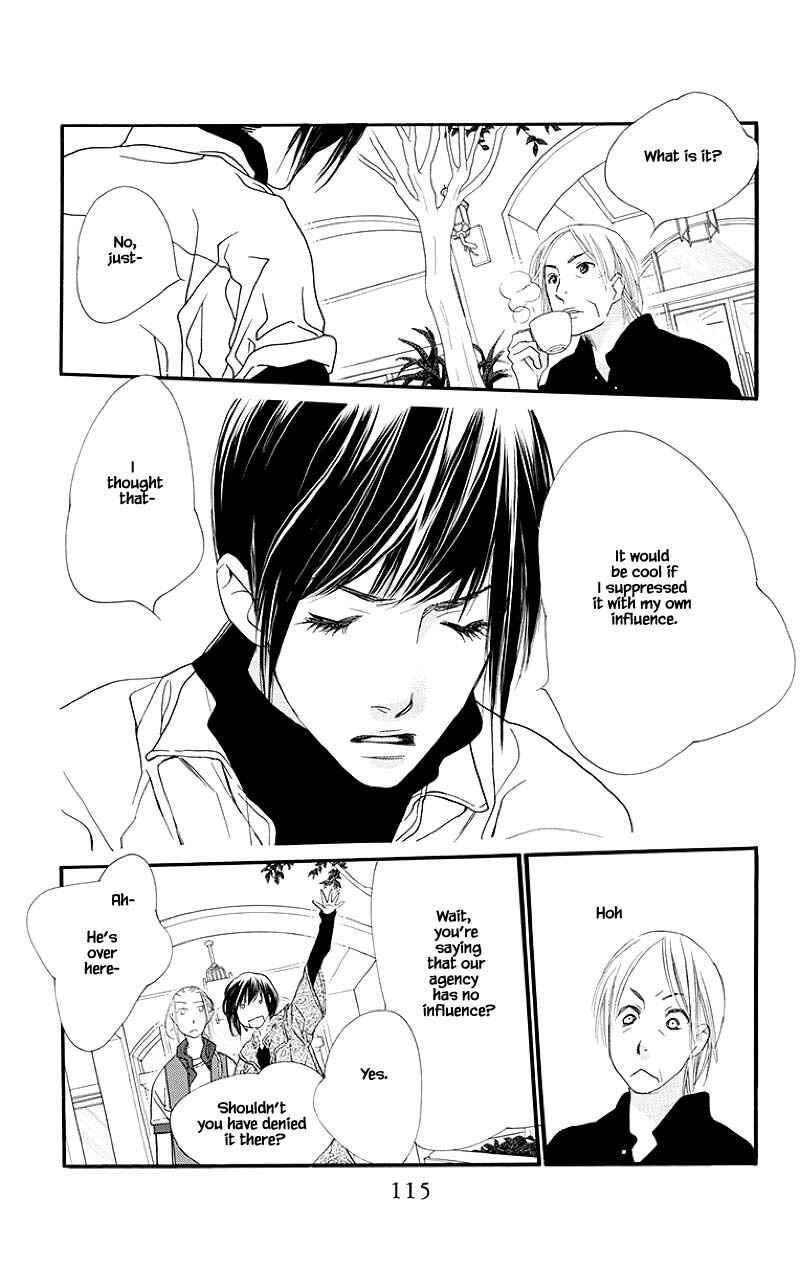 Page 19 Chapter 39.1 Orange Chocolate