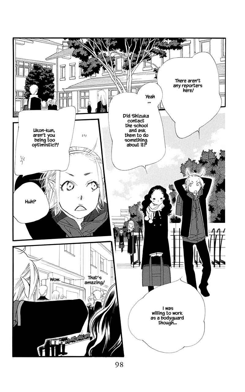 Page 2 Chapter 39.1 Orange Chocolate
