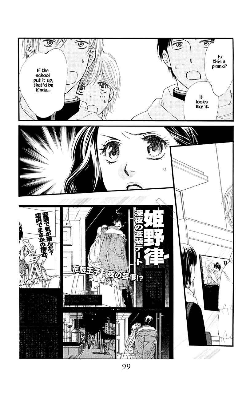 Page 3 Chapter 39.1 Orange Chocolate