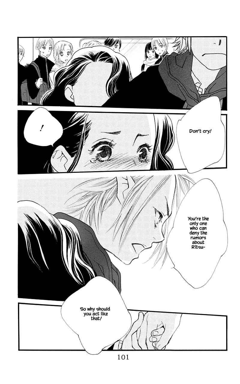 Page 5 Chapter 39.1 Orange Chocolate