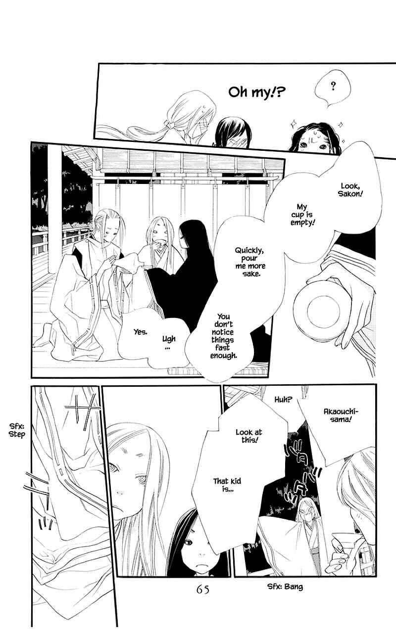 Page 11 Chapter 46.1 Orange Chocolate