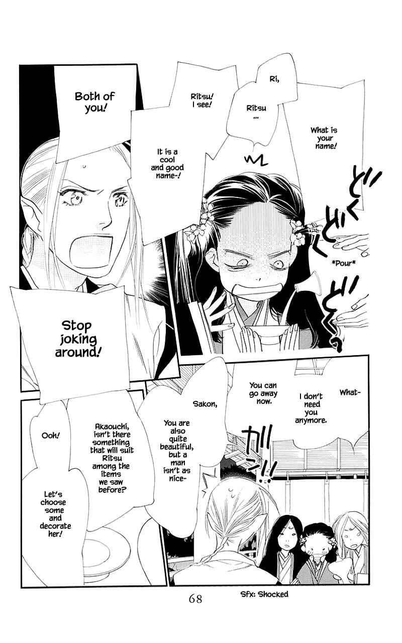 Page 13 Chapter 46.1 Orange Chocolate