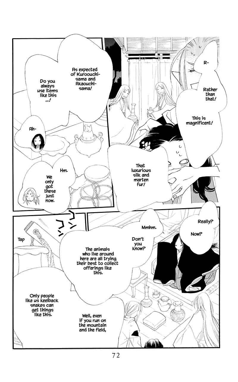 Page 17 Chapter 46.1 Orange Chocolate
