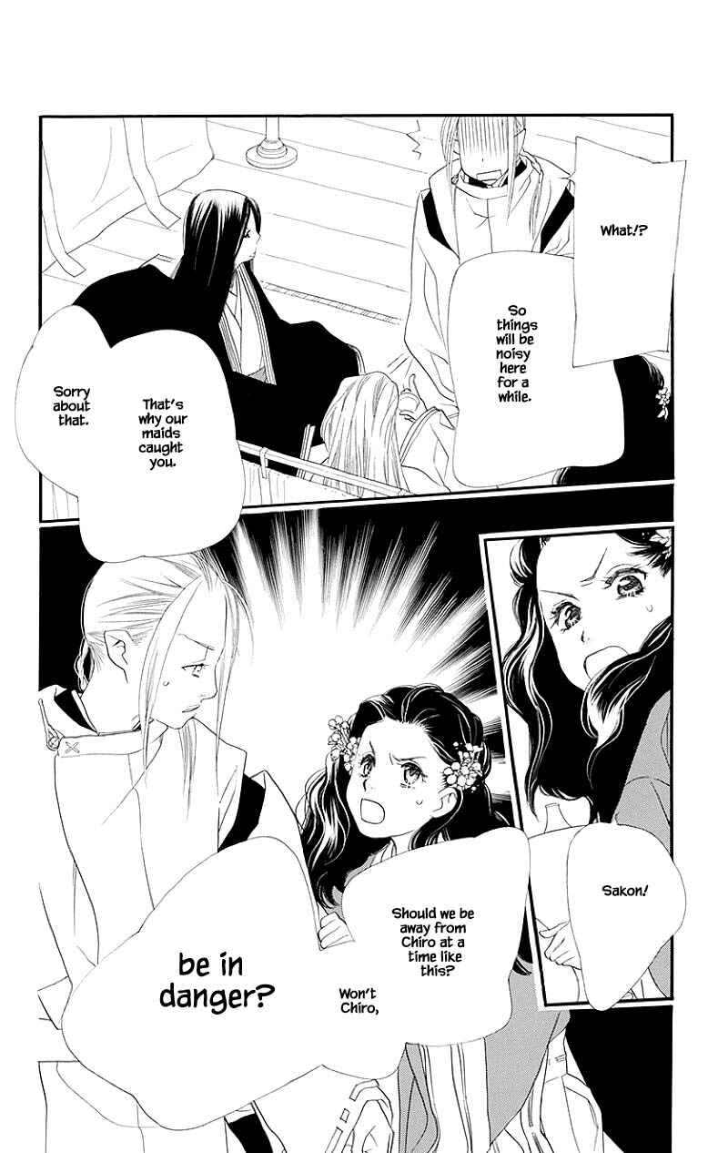 Page 19 Chapter 46.1 Orange Chocolate