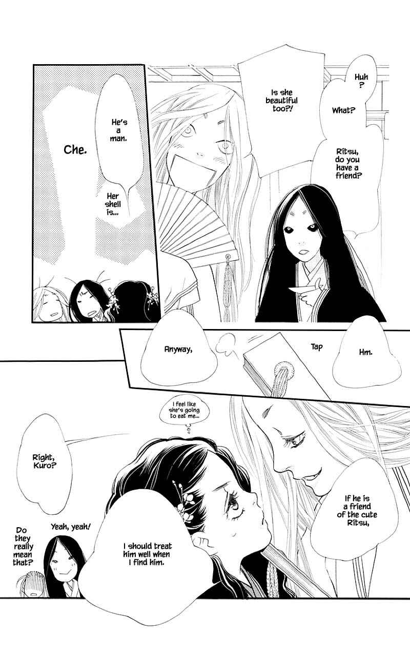 Page 20 Chapter 46.1 Orange Chocolate