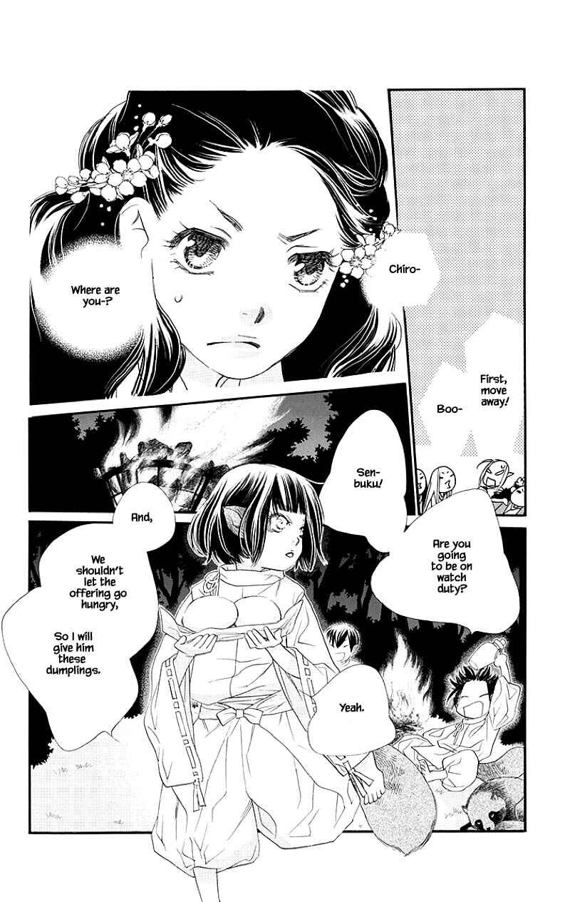 Page 21 Chapter 46.1 Orange Chocolate