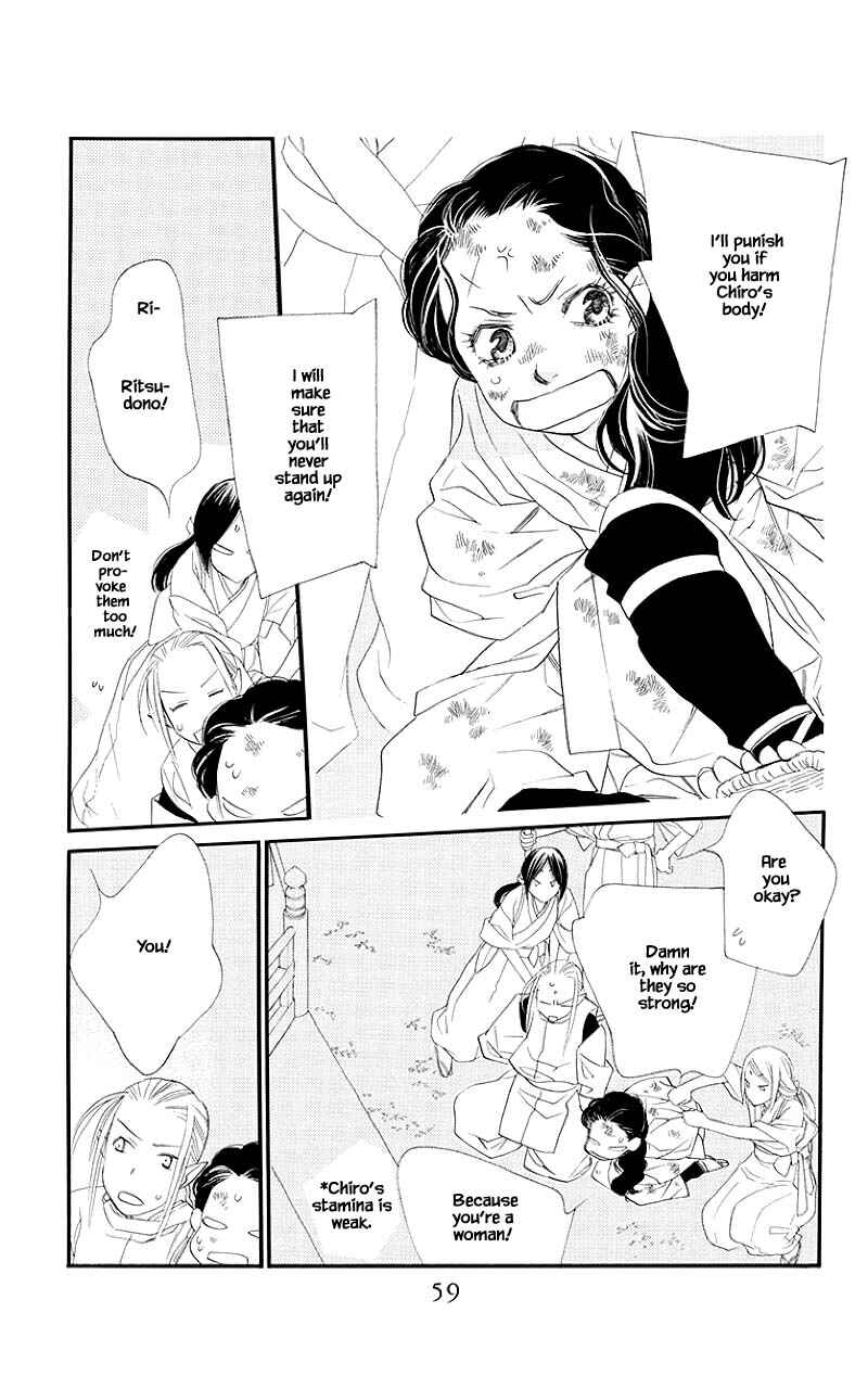 Page 5 Chapter 46.1 Orange Chocolate