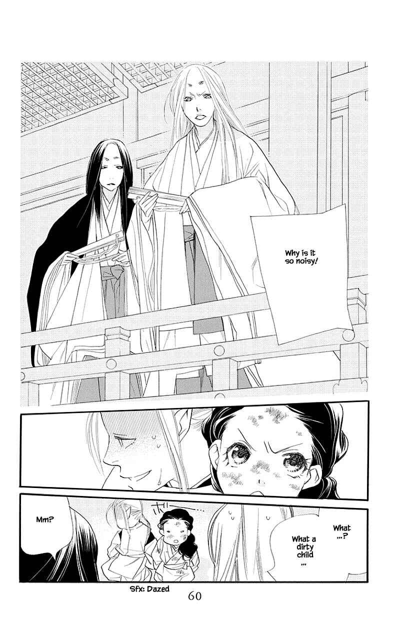 Page 6 Chapter 46.1 Orange Chocolate