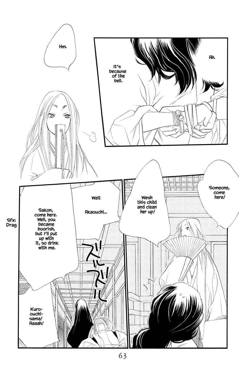 Page 9 Chapter 46.1 Orange Chocolate
