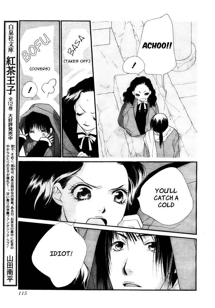 Page 11 Chapter 2 Orange Chocolate
