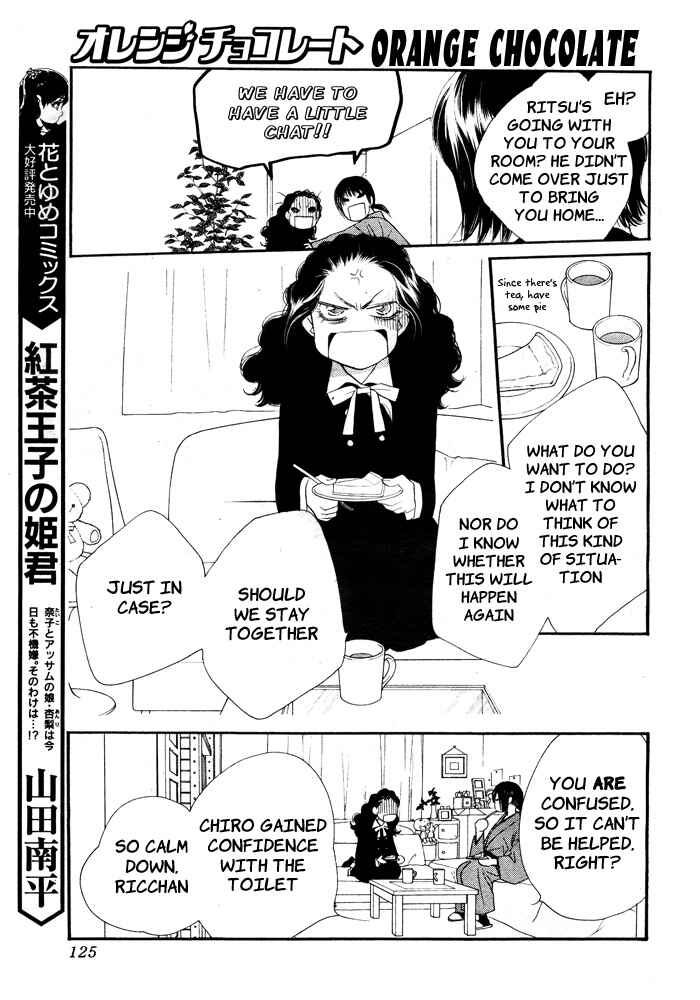 Page 21 Chapter 2 Orange Chocolate