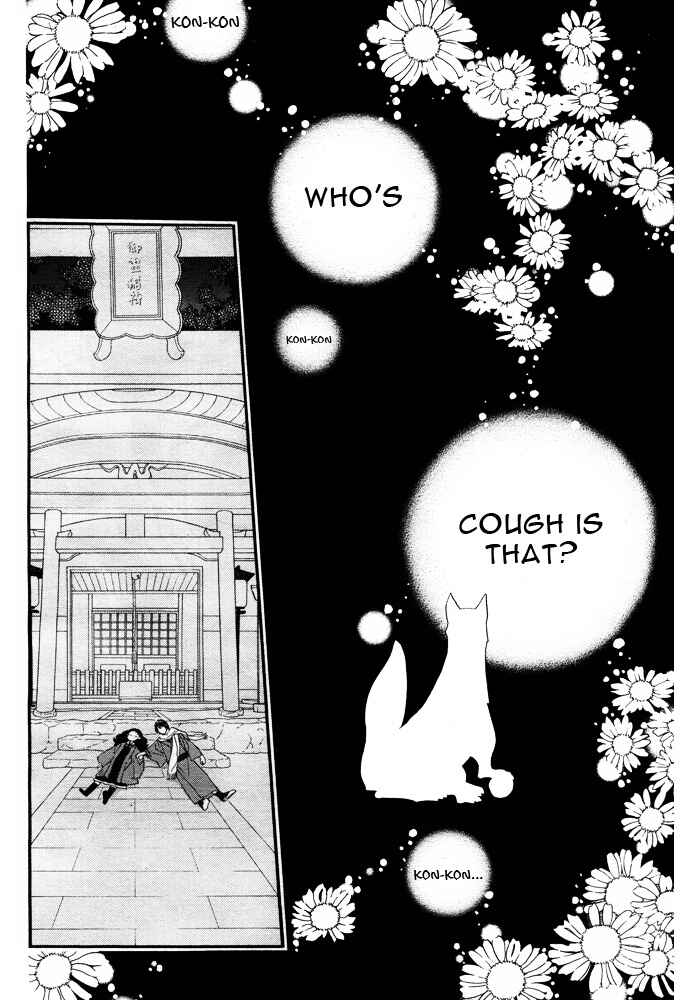 Page 4 Chapter 2 Orange Chocolate
