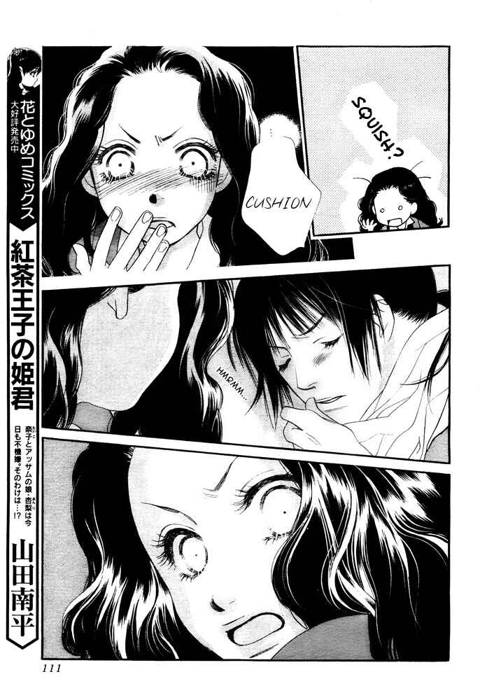Page 7 Chapter 2 Orange Chocolate