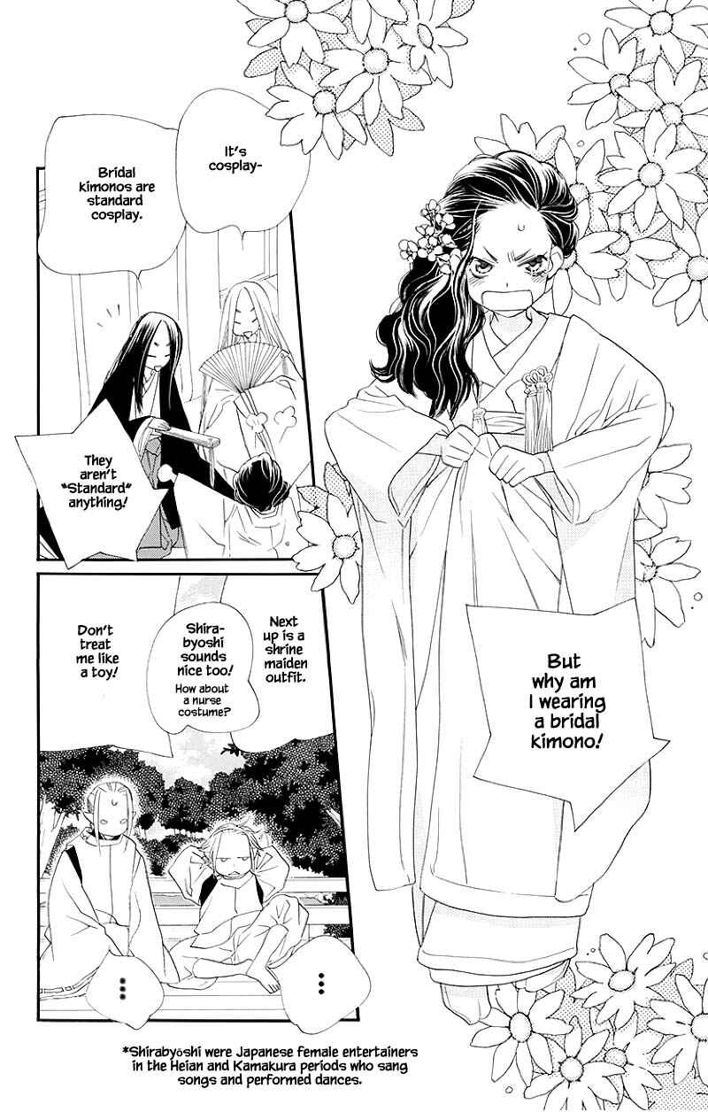 Page 1 Chapter 48.2 Orange Chocolate
