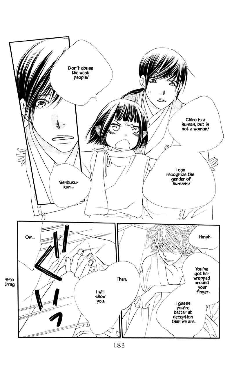 Page 14 Chapter 48.2 Orange Chocolate