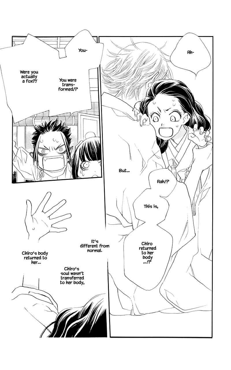 Page 16 Chapter 48.2 Orange Chocolate