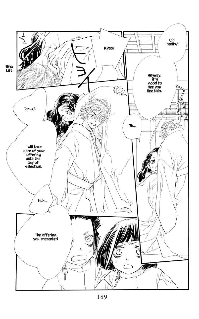 Page 19 Chapter 48.2 Orange Chocolate