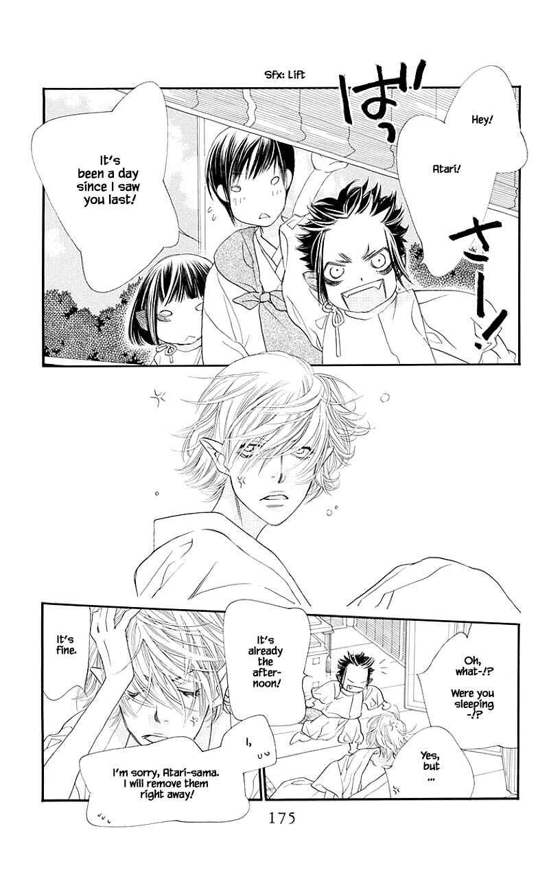 Page 6 Chapter 48.2 Orange Chocolate