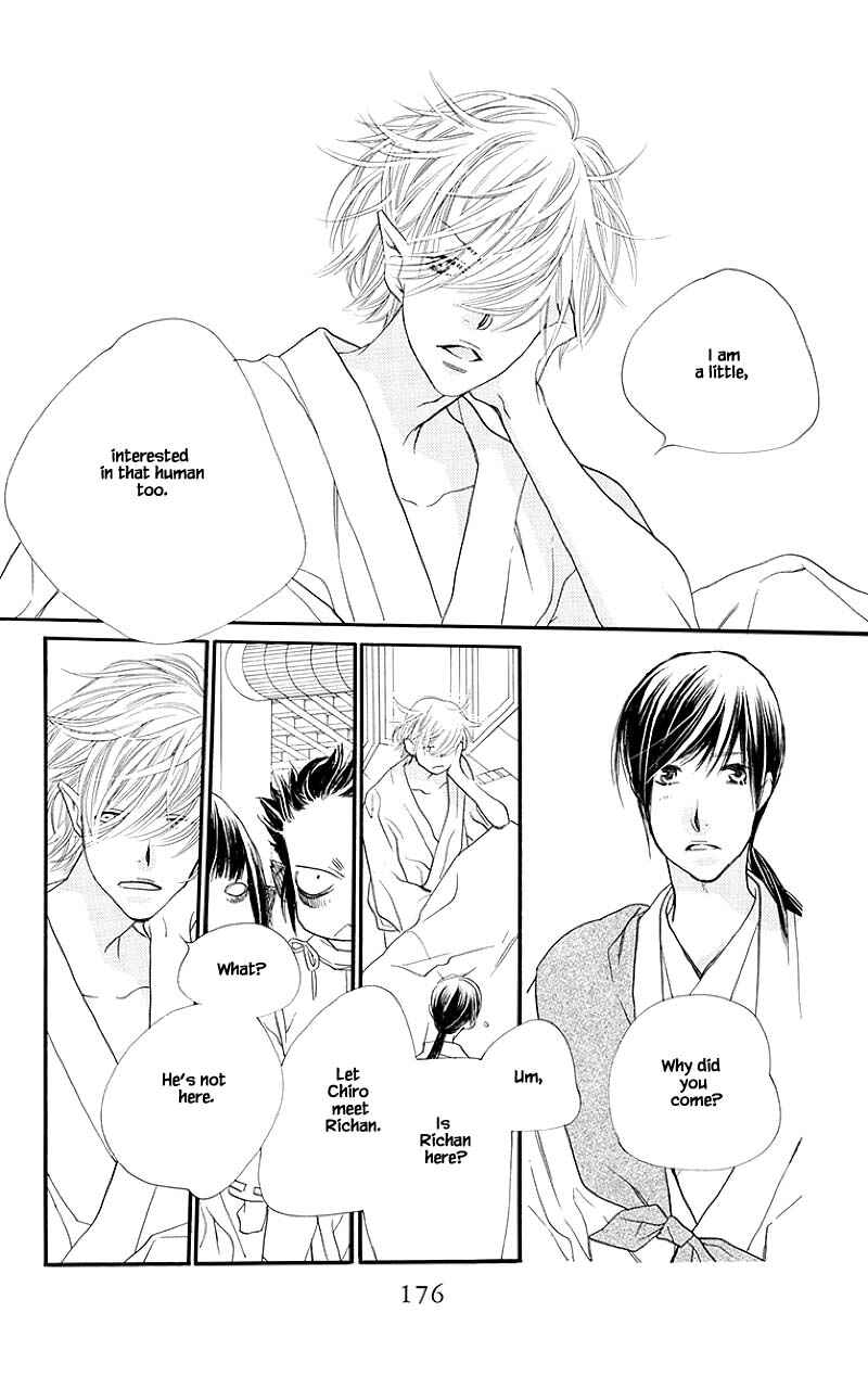 Page 7 Chapter 48.2 Orange Chocolate