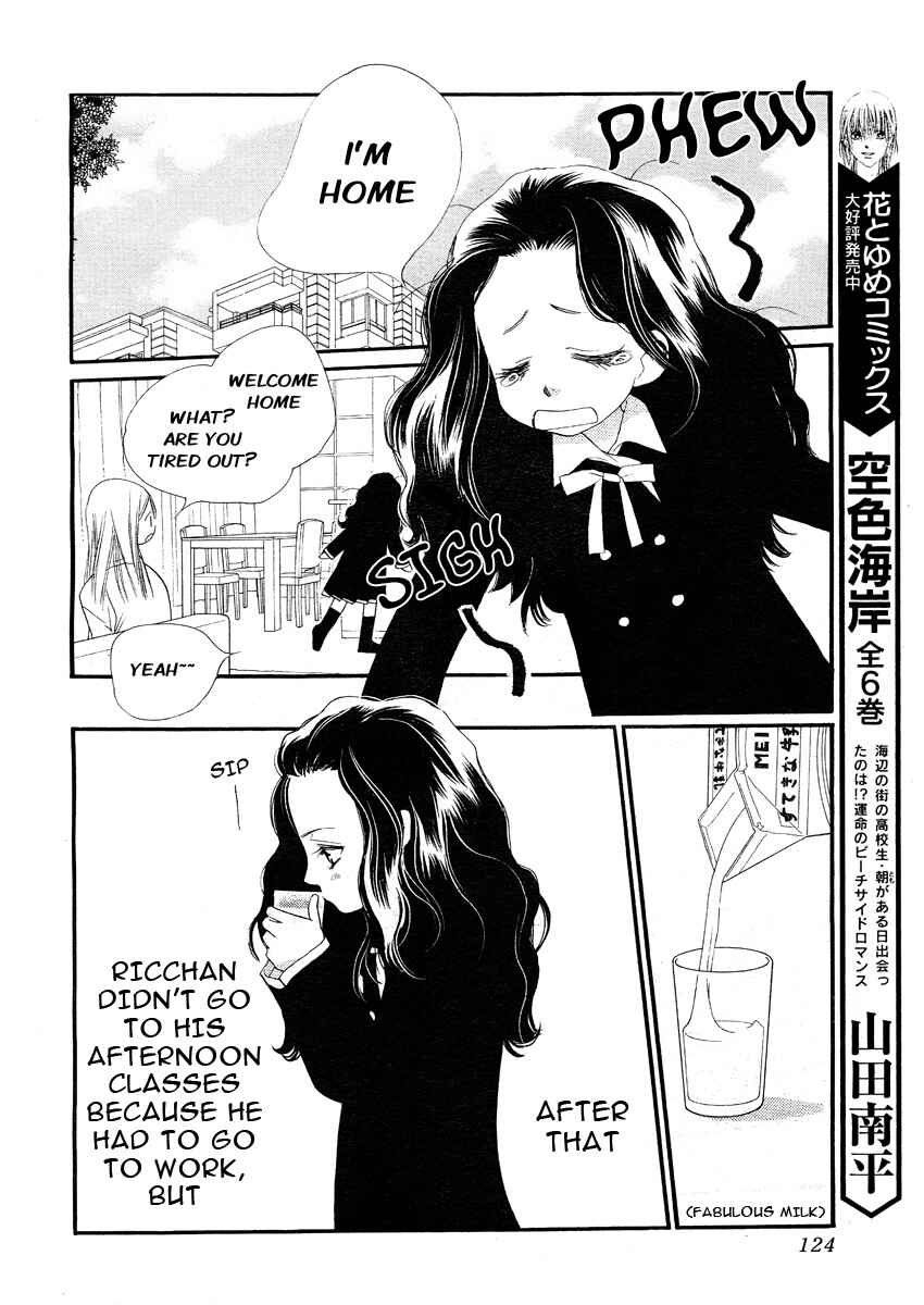 Page 19 Chapter 9 Orange Chocolate