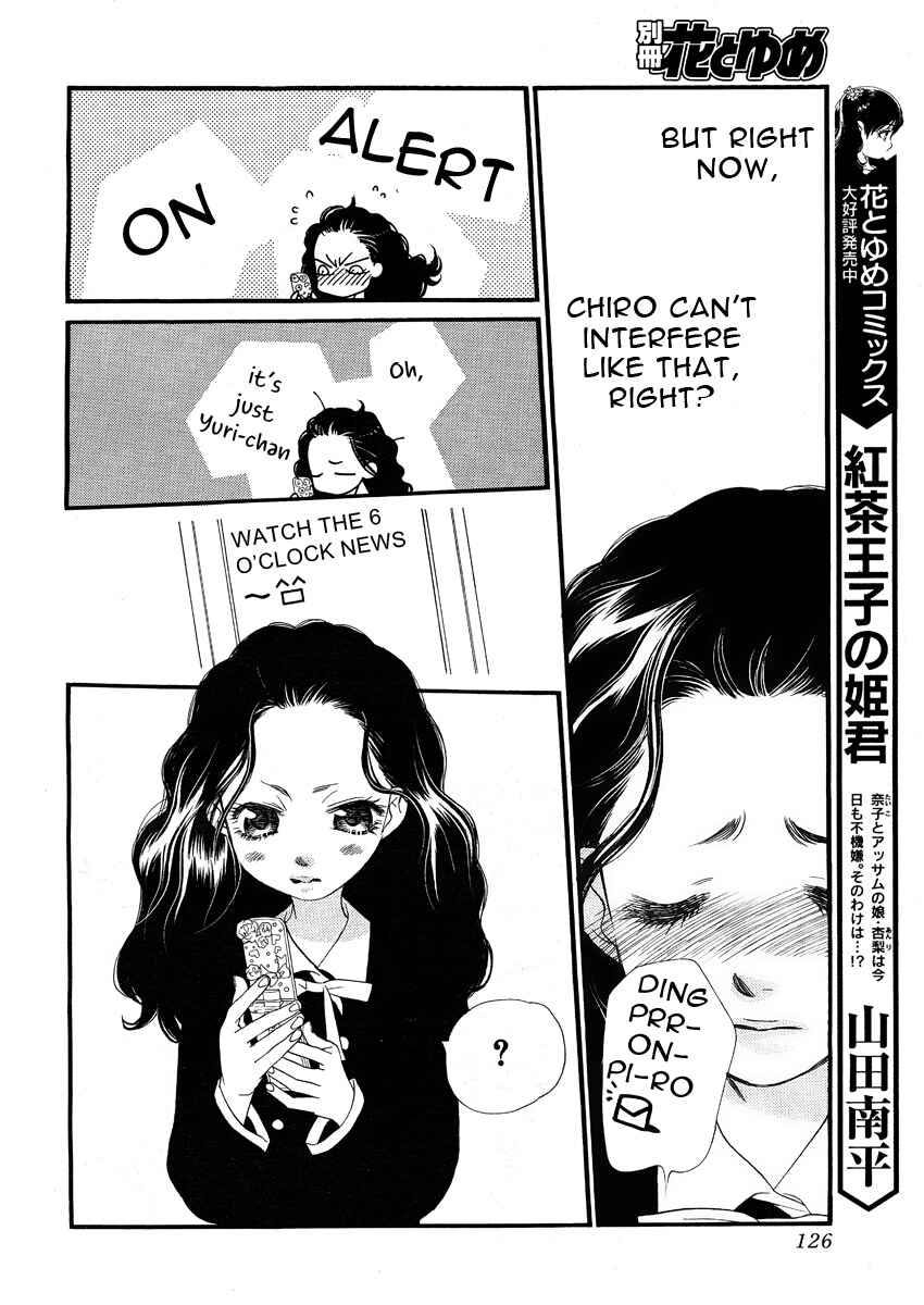 Page 21 Chapter 9 Orange Chocolate