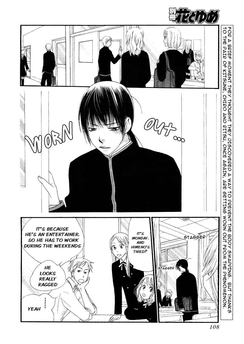 Page 3 Chapter 9 Orange Chocolate