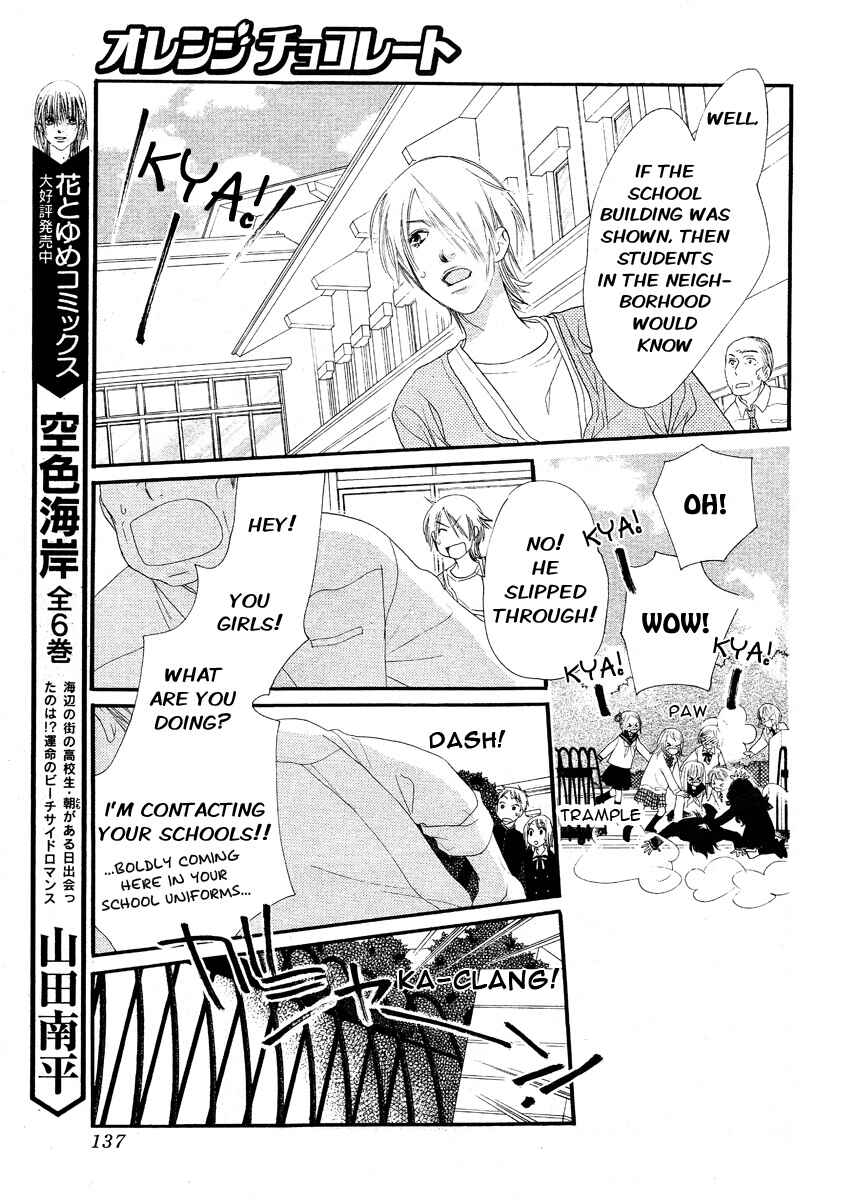 Page 32 Chapter 9 Orange Chocolate