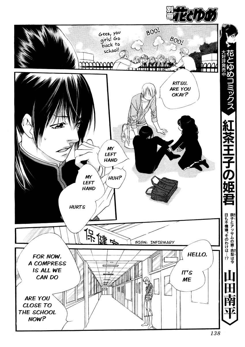 Page 33 Chapter 9 Orange Chocolate