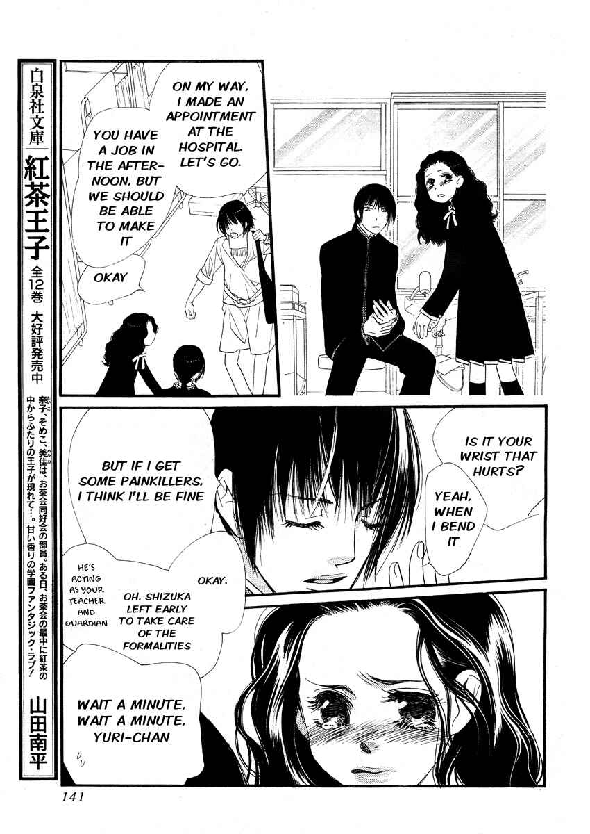 Page 36 Chapter 9 Orange Chocolate