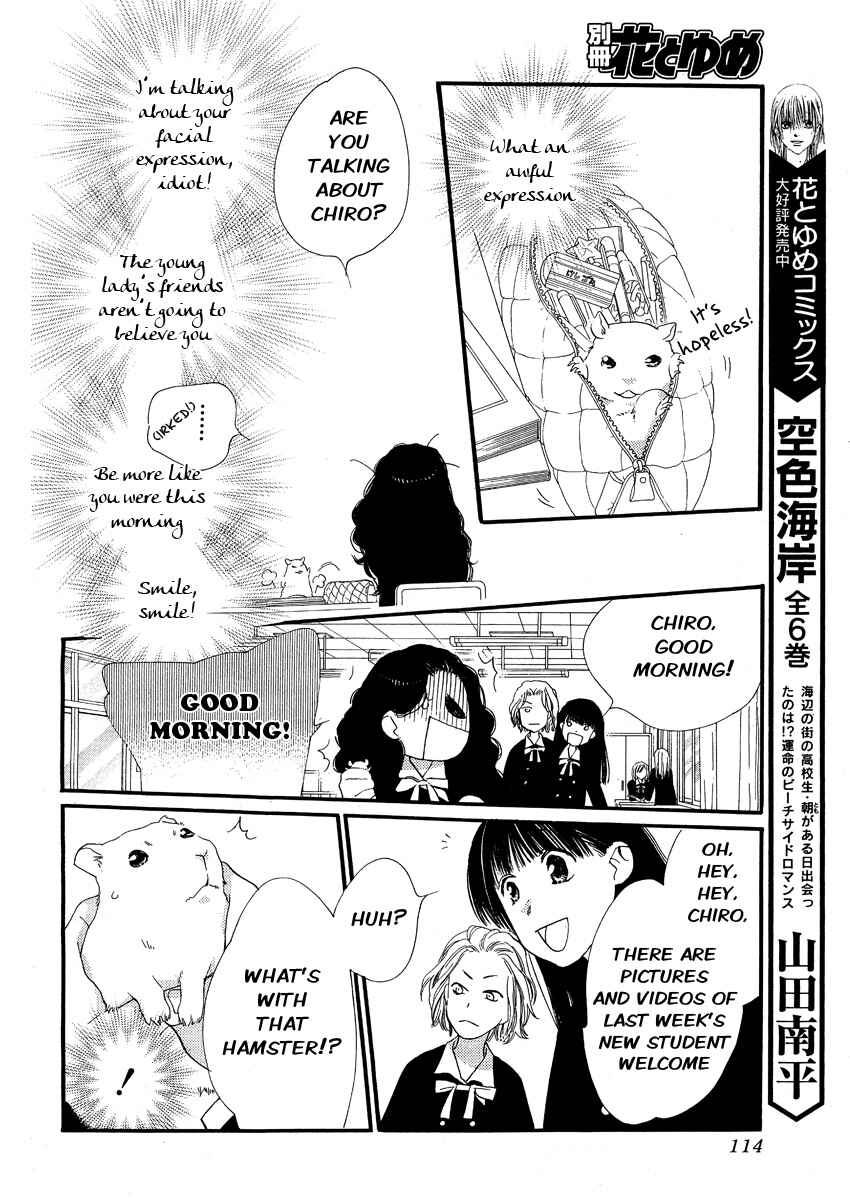 Page 9 Chapter 9 Orange Chocolate