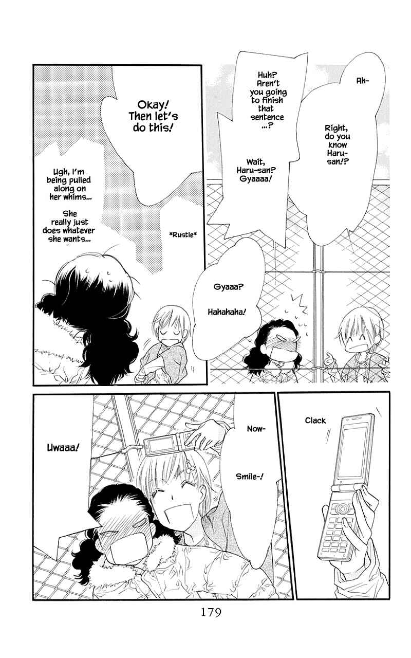 Page 11 Chapter 32.2 Orange Chocolate