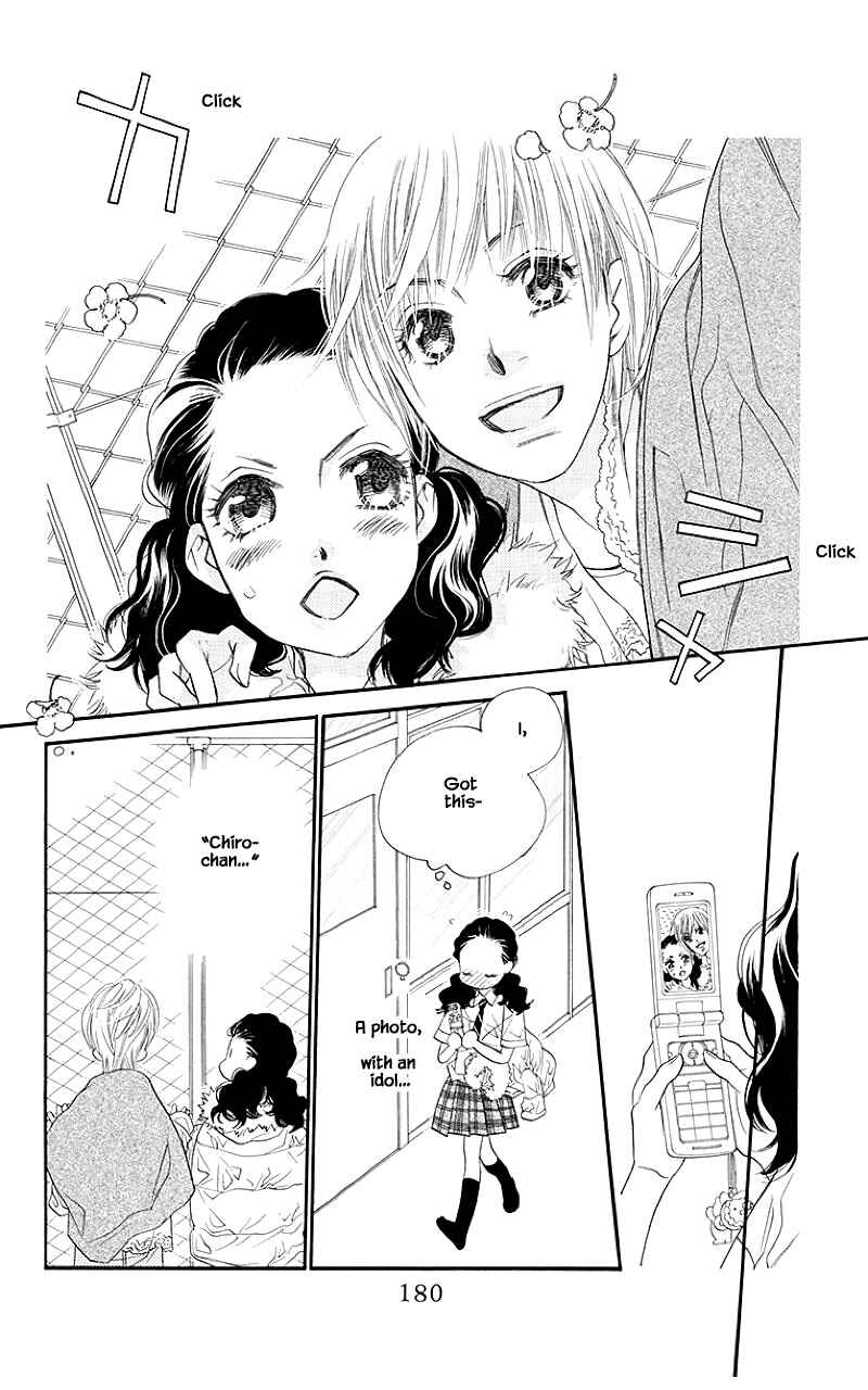 Page 12 Chapter 32.2 Orange Chocolate