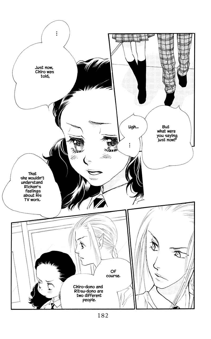 Page 14 Chapter 32.2 Orange Chocolate