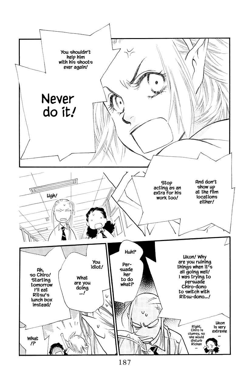 Page 19 Chapter 32.2 Orange Chocolate