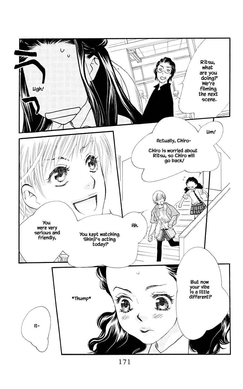 Page 3 Chapter 32.2 Orange Chocolate