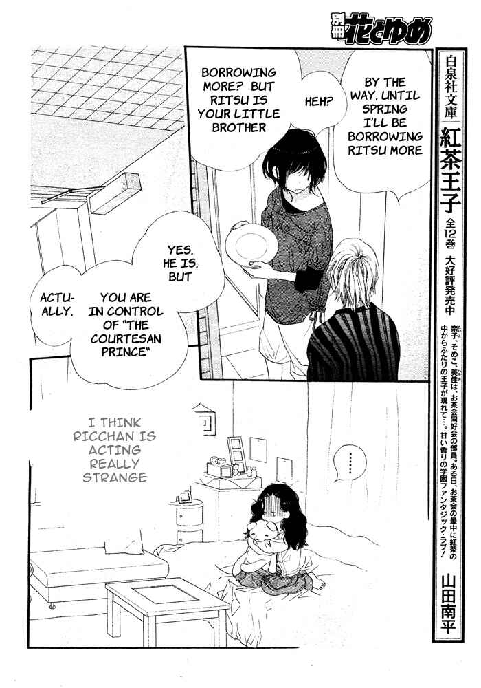 Page 29 Chapter 5 Orange Chocolate