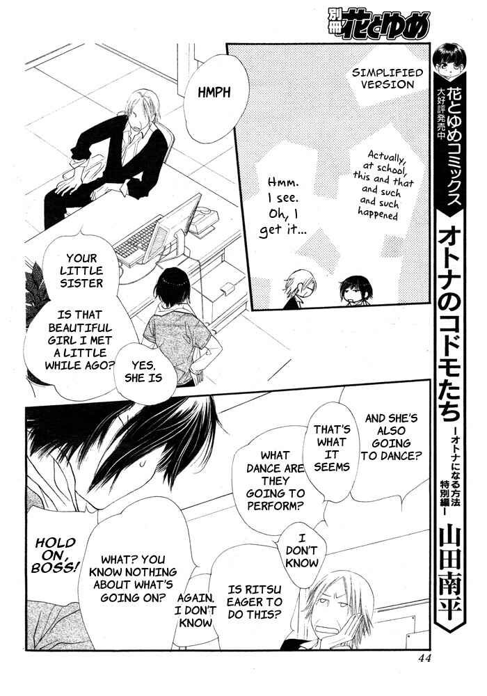 Page 39 Chapter 5 Orange Chocolate