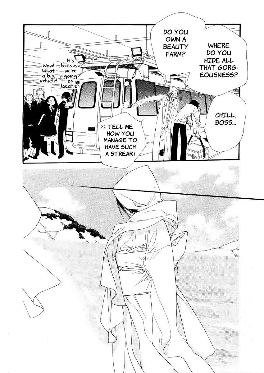 Page 21 Chapter 13 Orange Chocolate