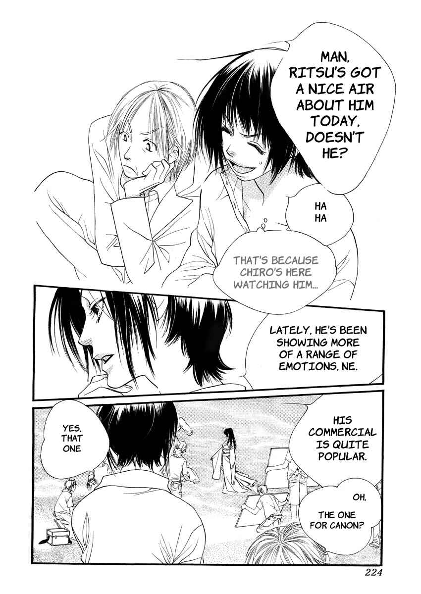 Page 28 Chapter 13 Orange Chocolate