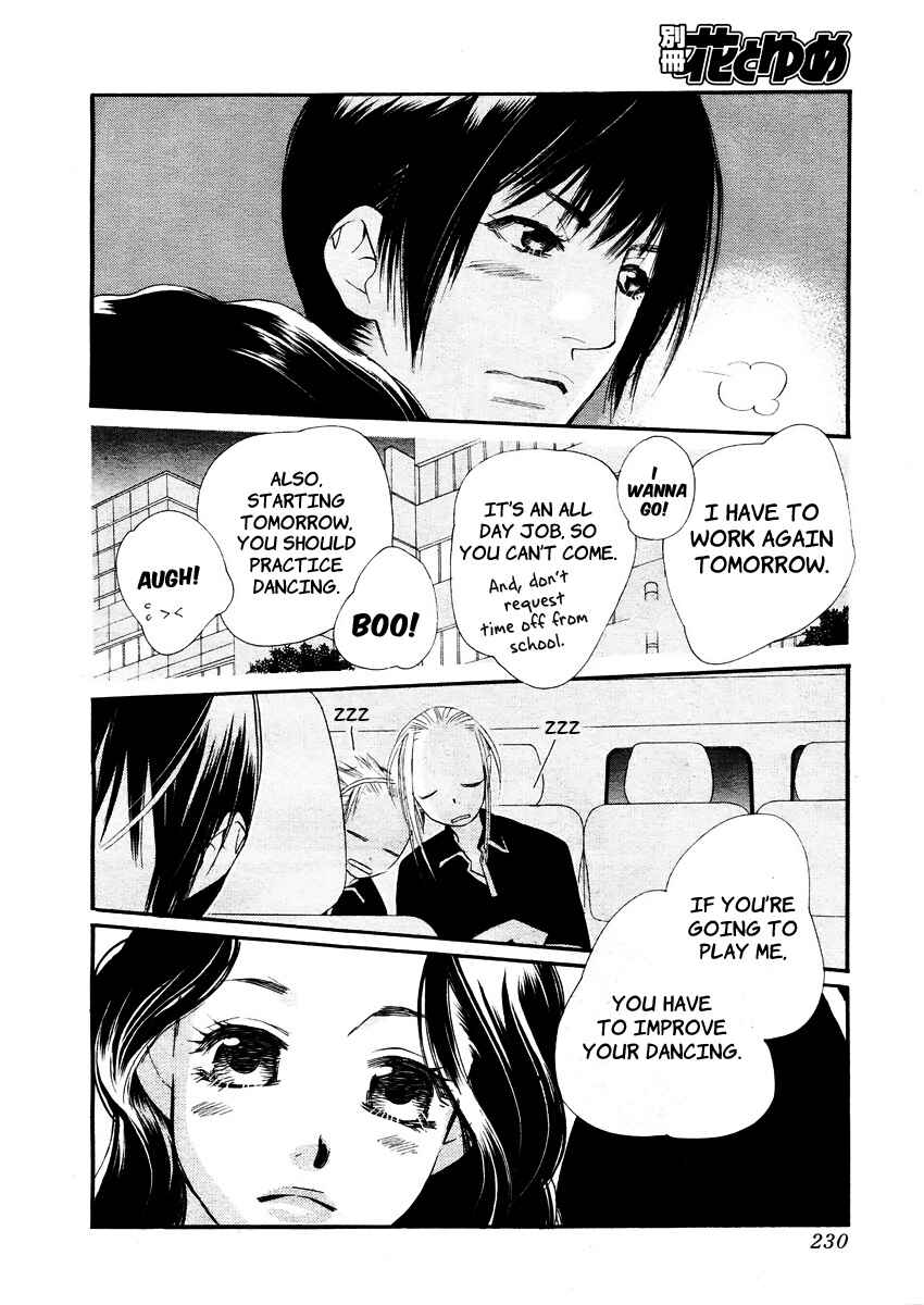 Page 34 Chapter 13 Orange Chocolate