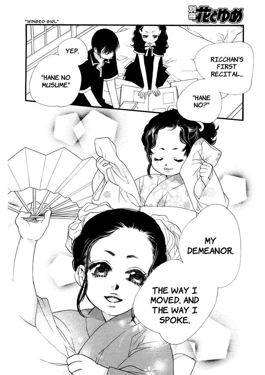 Page 40 Chapter 13 Orange Chocolate
