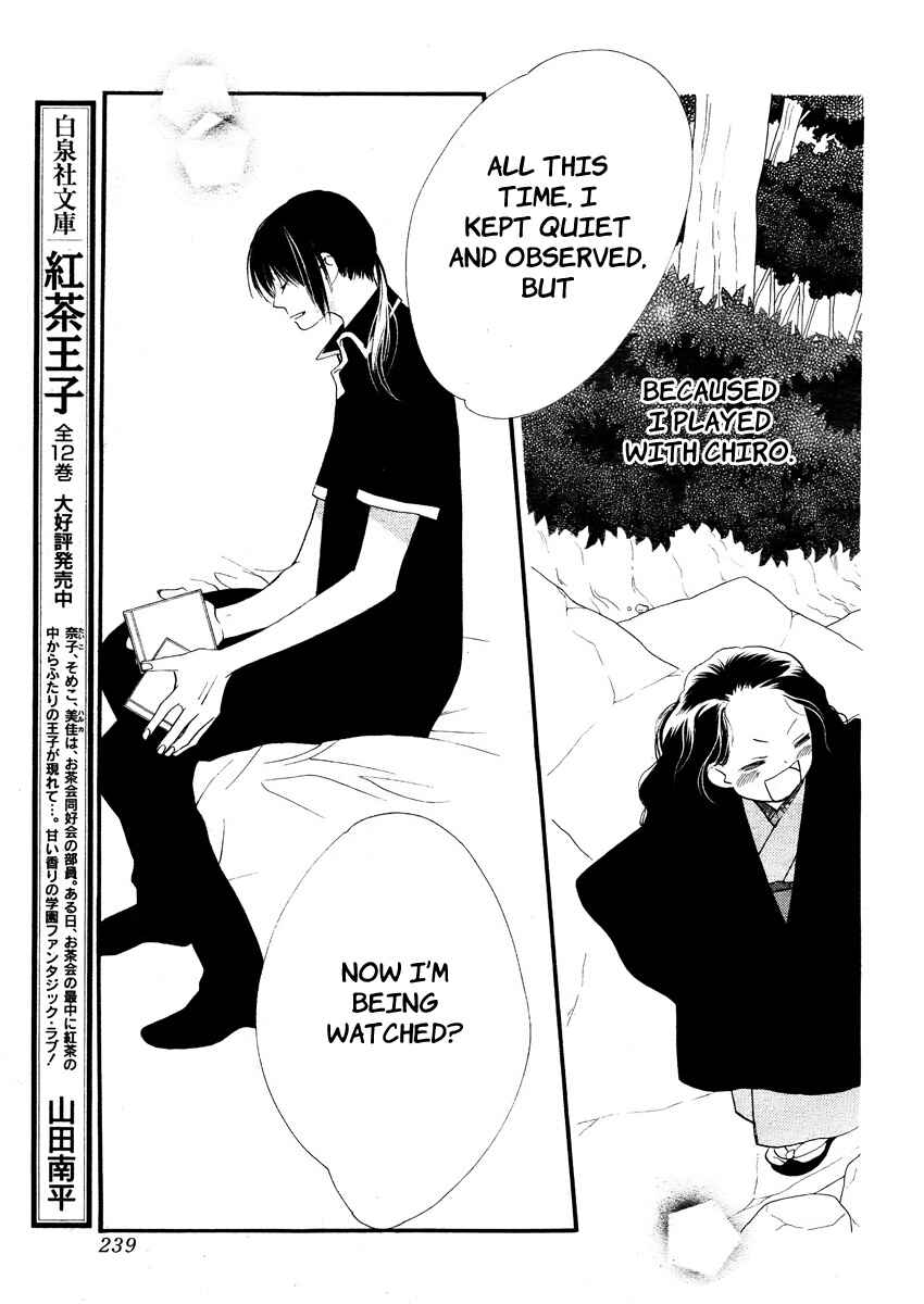 Page 44 Chapter 13 Orange Chocolate