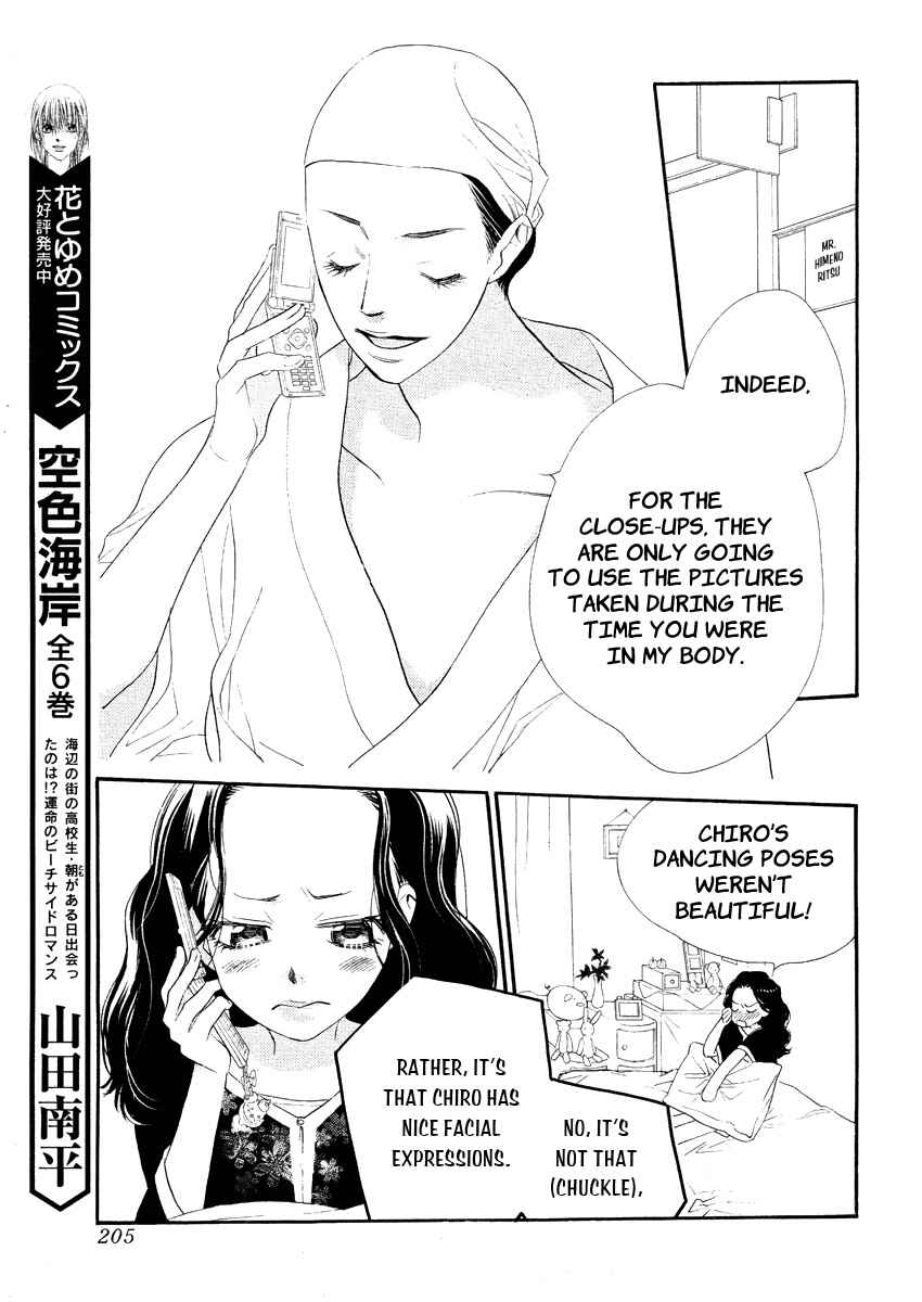 Page 8 Chapter 13 Orange Chocolate