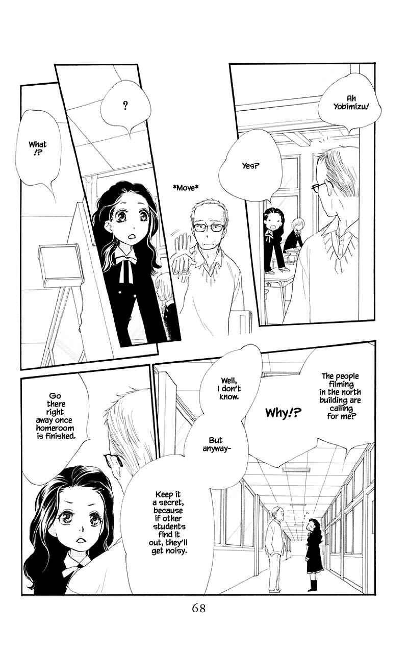 Page 17 Chapter 34.1 Orange Chocolate