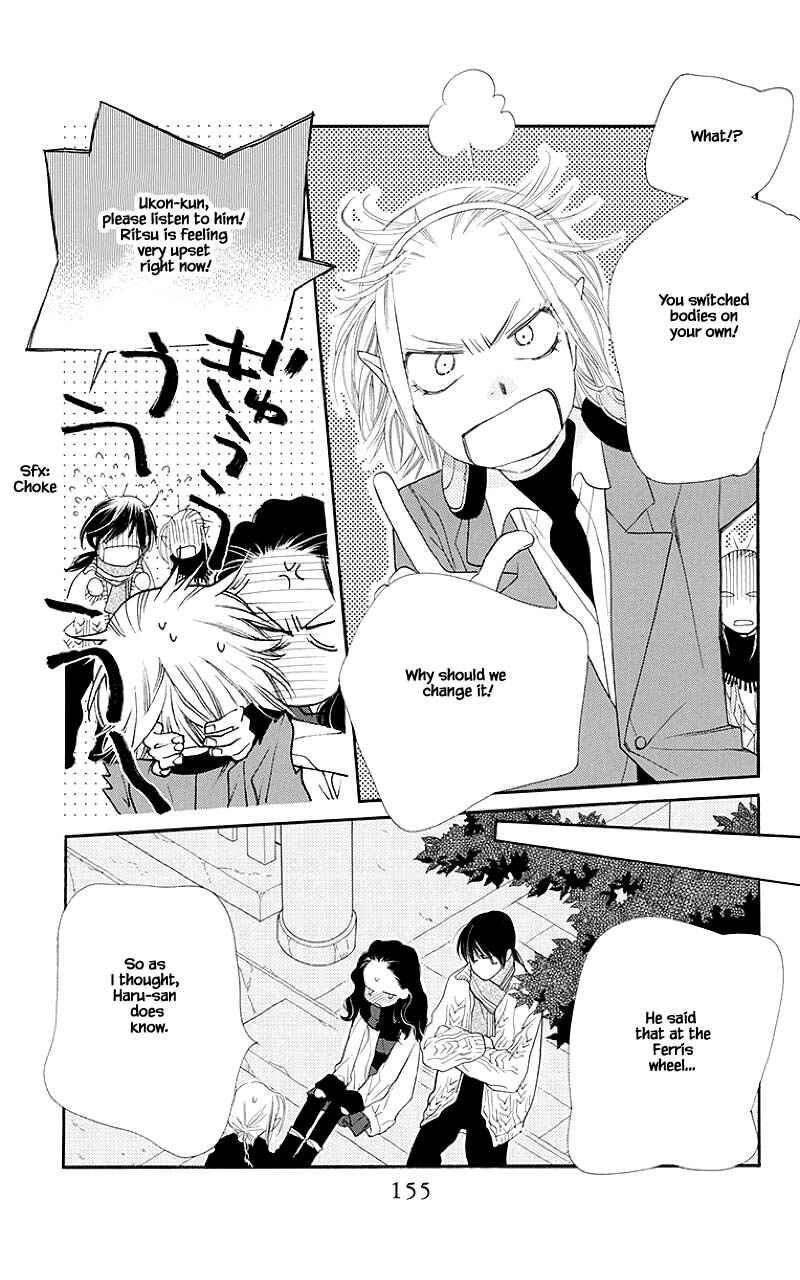 Page 13 Chapter 36.1 Orange Chocolate