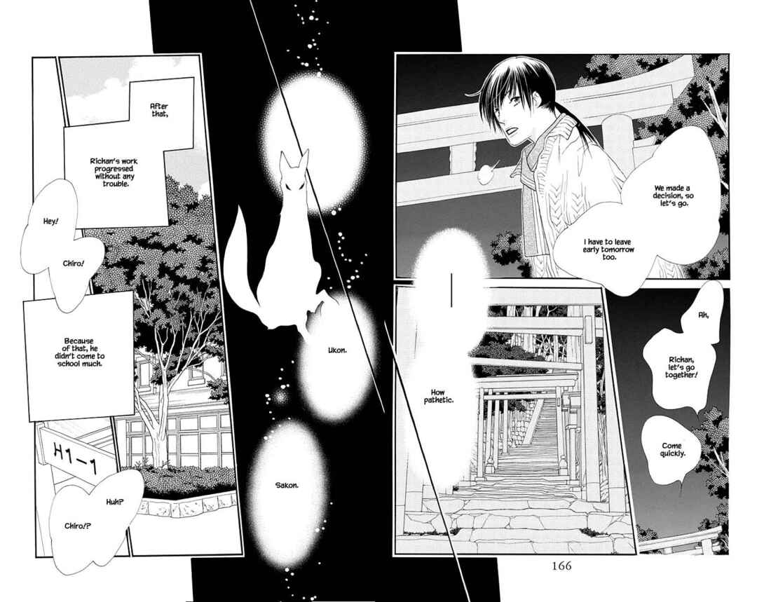 Page 24 Chapter 36.1 Orange Chocolate