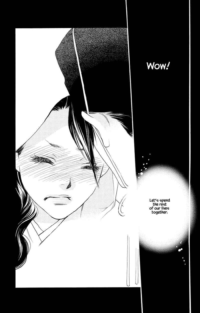 Page 17 Chapter 47.2 Orange Chocolate