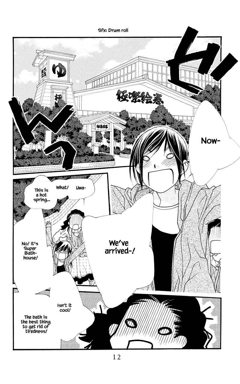 Page 11 Chapter 41.1 Orange Chocolate