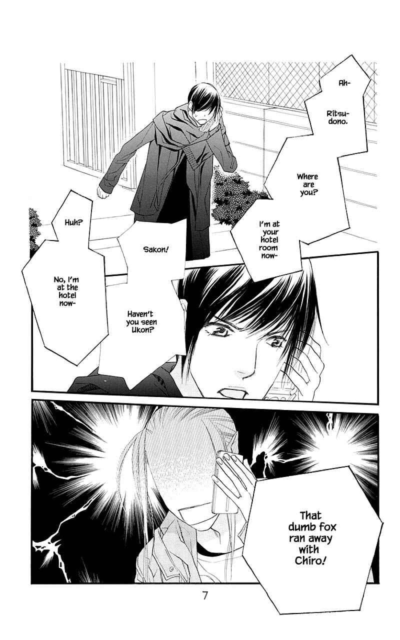 Page 6 Chapter 41.1 Orange Chocolate